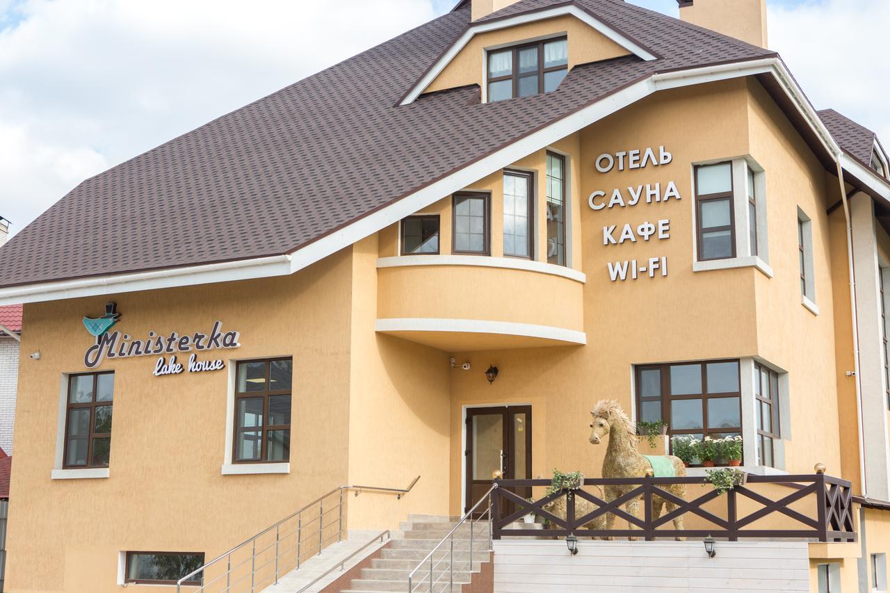 Hotel Ministerka Lake-House Kiew Exterior foto